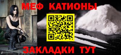 скорость mdpv Рузаевка