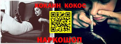 мефедрон мука Рязань