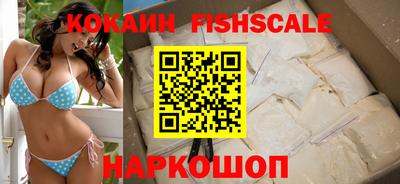 скорость mdpv Рузаевка