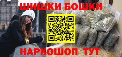 мефедрон мука Рязань