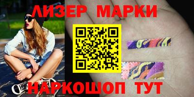 скорость mdpv Рузаевка