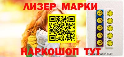 скорость mdpv Рузаевка