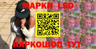 скорость mdpv Рузаевка