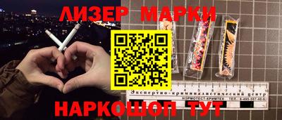 скорость mdpv Рузаевка