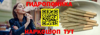 мефедрон мука Рязань