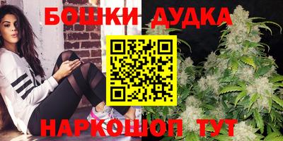 ALPHA PVP Рыбинск
