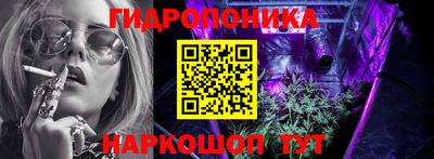 ALPHA PVP Рыбинск