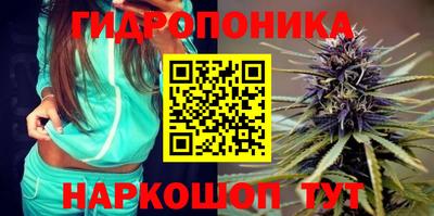 скорость mdpv Рузаевка
