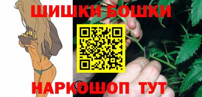 мефедрон мука Рязань