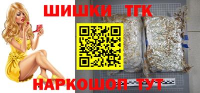 скорость mdpv Рузаевка