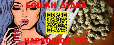 ALPHA PVP Рыбинск