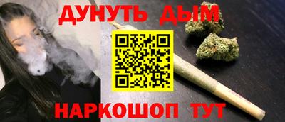 ALPHA PVP Рыбинск