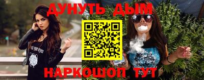 скорость mdpv Рузаевка