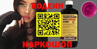 мефедрон мука Рязань