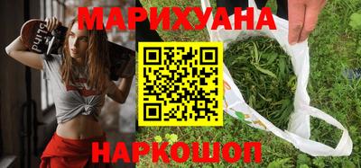 ALPHA PVP Рыбинск
