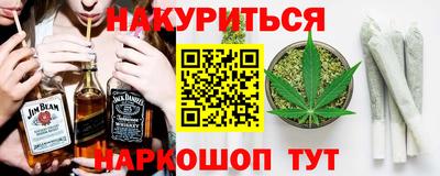 мефедрон мука Рязань