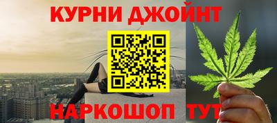 ALPHA PVP Рыбинск