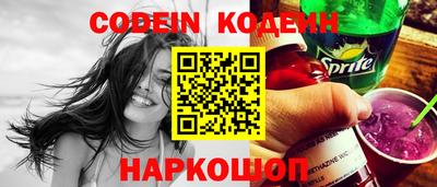 мефедрон мука Рязань