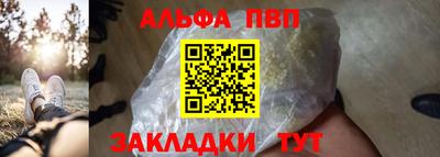 скорость mdpv Рузаевка