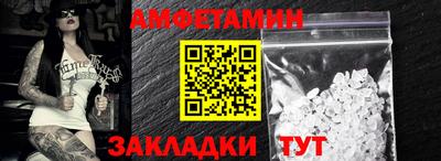 мефедрон мука Рязань