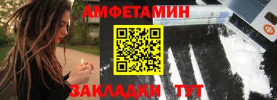 скорость mdpv Рузаевка