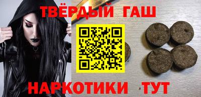 скорость mdpv Рузаевка