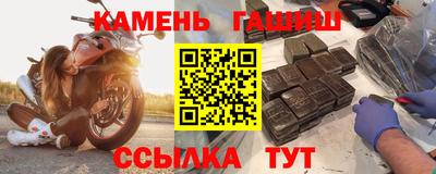 скорость mdpv Рузаевка