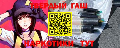 скорость mdpv Рузаевка