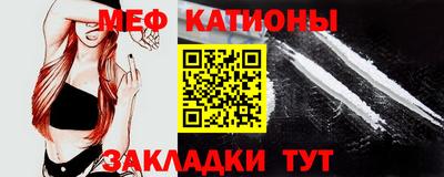 ALPHA PVP Рыбинск