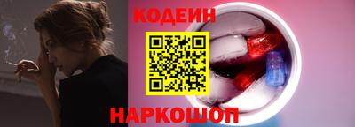 скорость mdpv Рузаевка